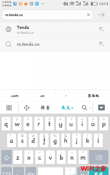 re.tenda.cn无法访问页面